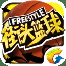 金沙app官方版下载截图2